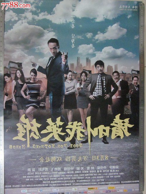 购买威沃斯技术学院成绩单